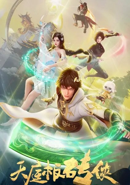 Imagem de destaque 1