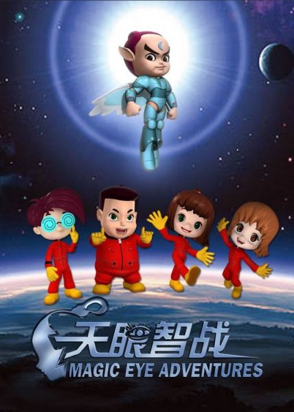 Imagem de destaque 4