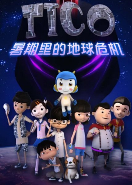 Imagem de destaque 1