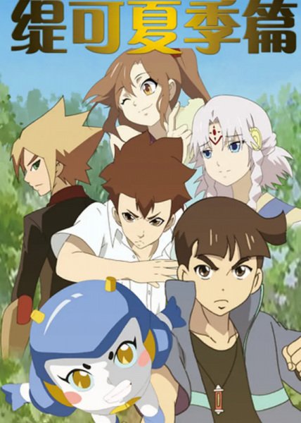 Imagem de destaque 4