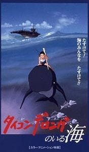 Imagem de destaque 3