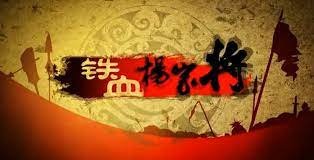 Imagem de destaque 2