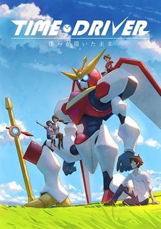 Imagem de destaque 2