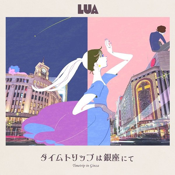 Imagem de destaque 5