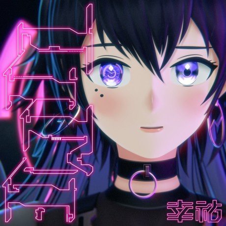 Imagem de destaque 4