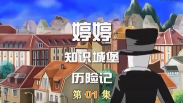 Imagem de destaque 2