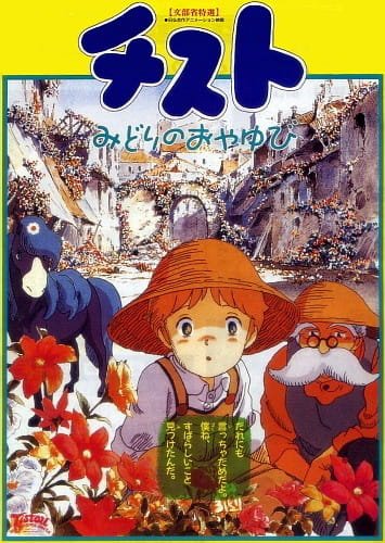 Imagem de destaque 5