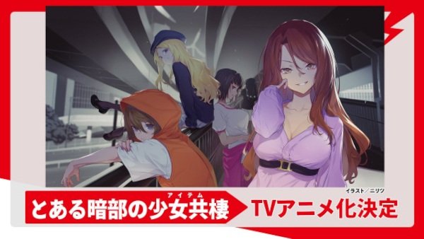 Imagem de destaque 4