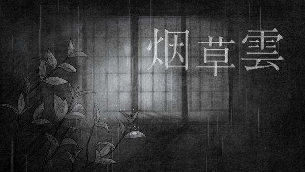 Imagem de destaque 4