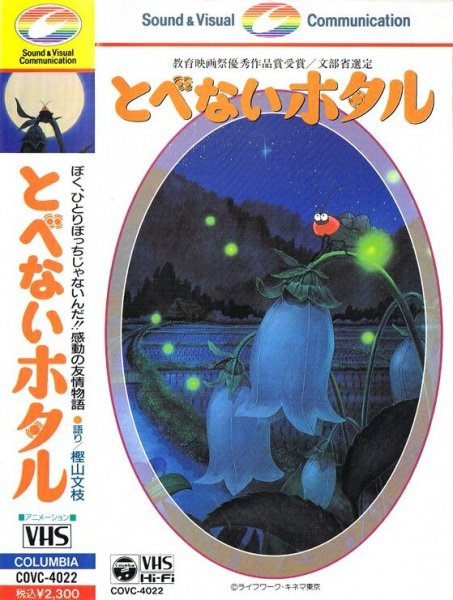 Imagem de destaque 4