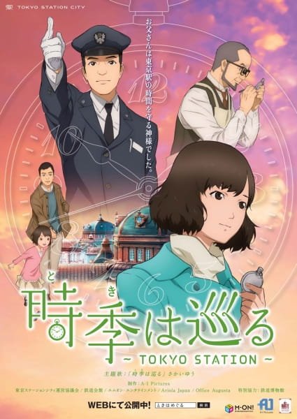 Imagem de destaque 5