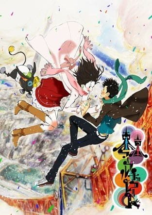 Imagem de destaque 5