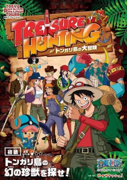 Imagem de destaque 2