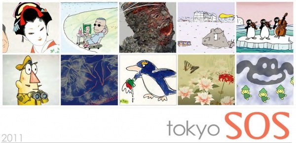 Imagem de destaque 3