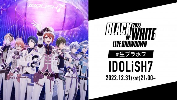 Imagem de destaque 5