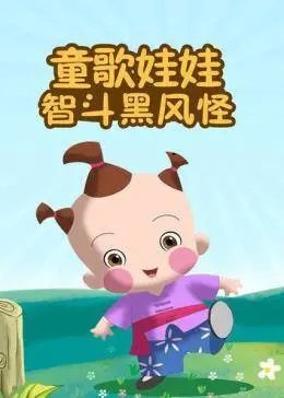 Imagem de destaque 5