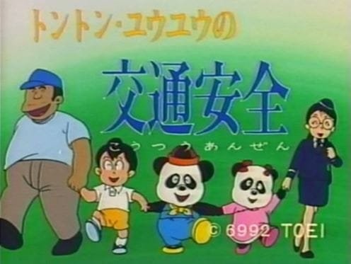 Imagem de destaque 1