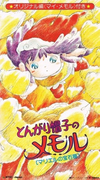 Imagem de destaque 4