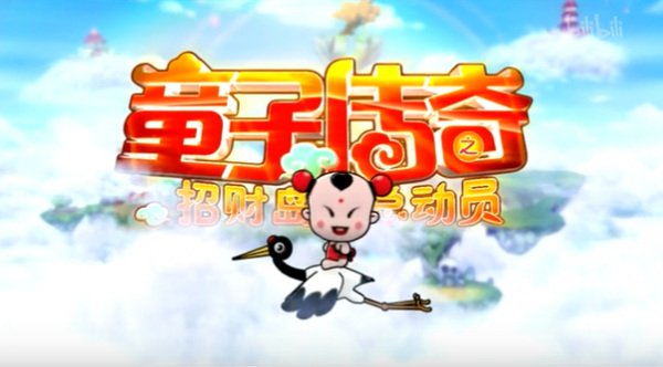 Imagem de destaque 1