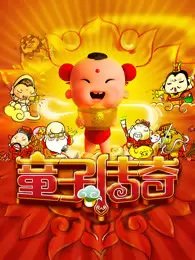 Imagem de destaque 4