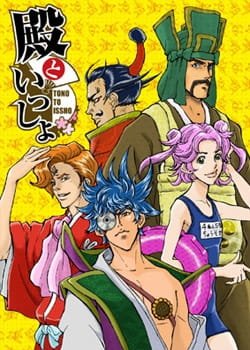 Imagem de destaque 2