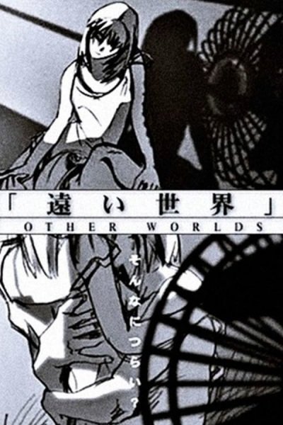 Imagem de destaque 2