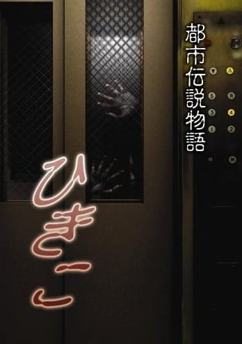 Imagem de destaque 1