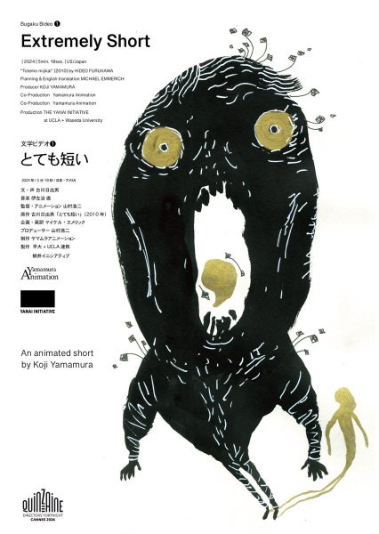 Imagem de destaque 2