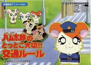 Imagem de destaque 1