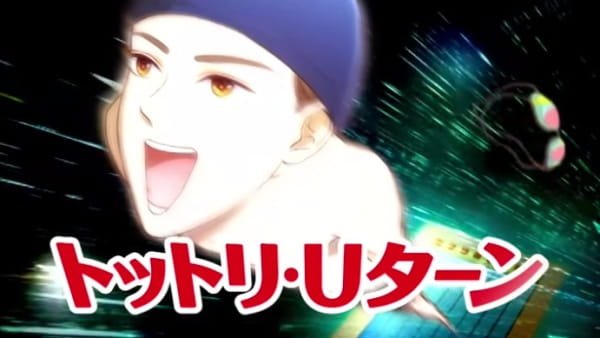 Imagem de destaque 1