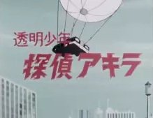 Imagem de destaque 4