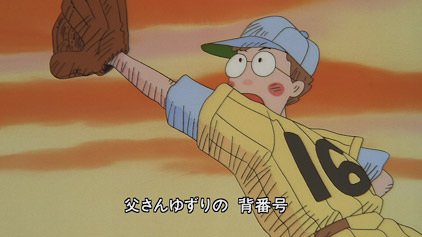 Imagem de destaque 5