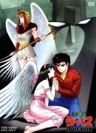 Imagem de destaque 1