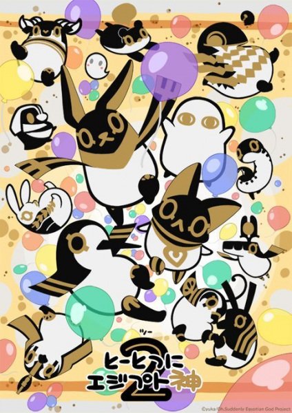 Imagem de destaque 2