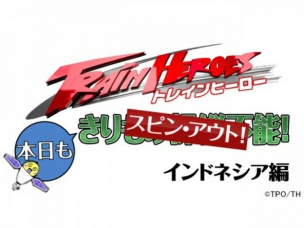 Imagem de destaque 2