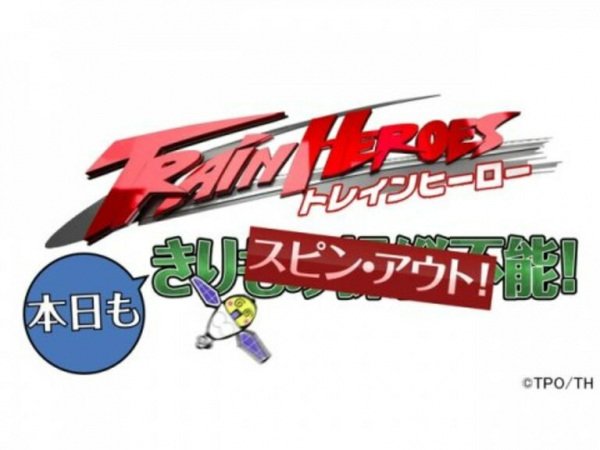 Imagem de destaque 3