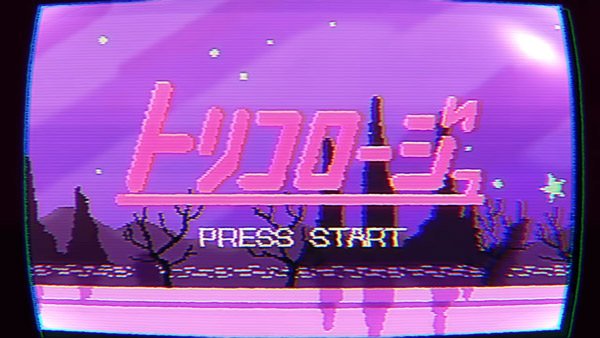 Imagem de destaque 5