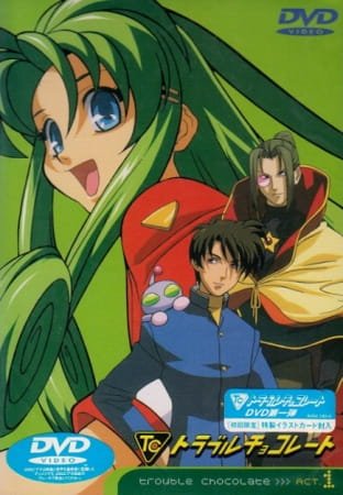 Imagem de destaque 3