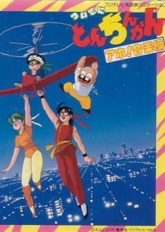 Imagem de destaque 1