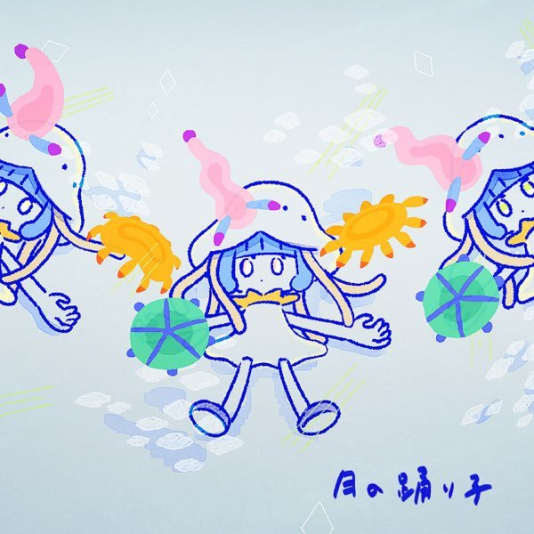 Imagem de destaque 3