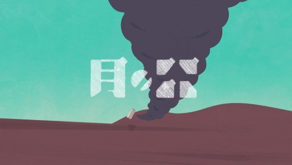 Imagem de destaque 5