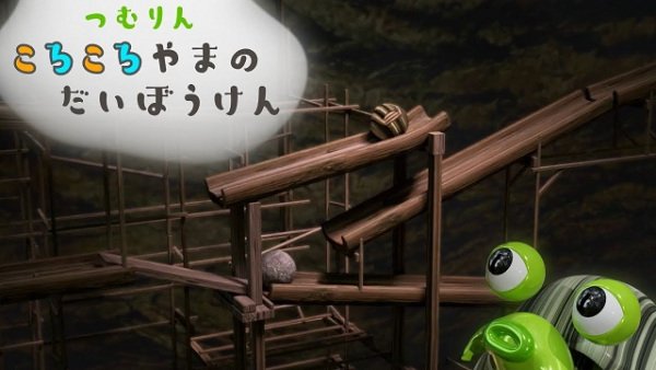 Imagem de destaque 5