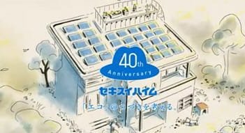 Imagem de destaque 4