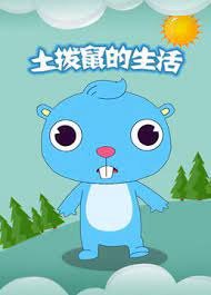 Imagem de destaque 2