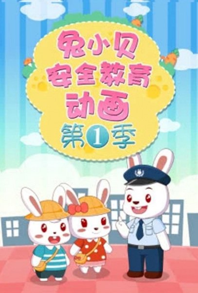 Imagem de destaque 1