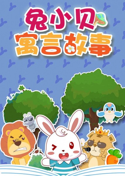 Imagem de destaque 2