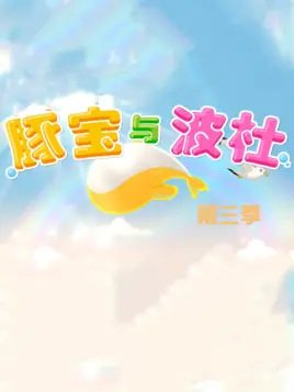 Imagem de destaque 5