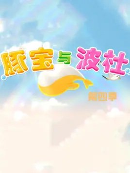 Imagem de destaque 4