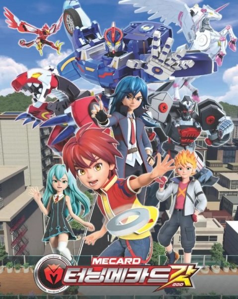 Imagem de destaque 3