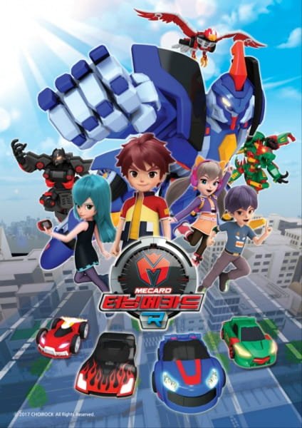 Imagem de destaque 3